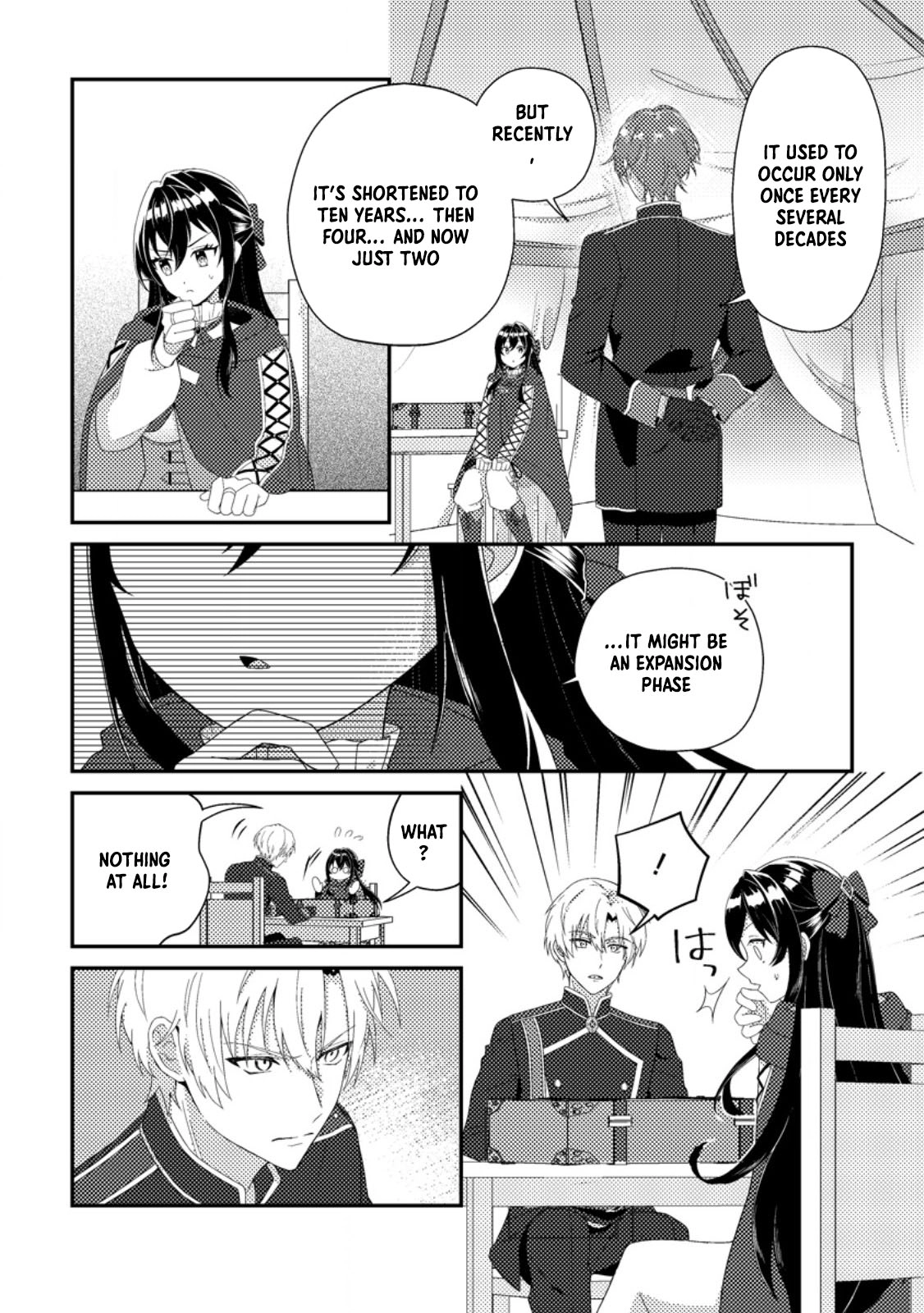 The Saint of Warding Decided to Stop Being Called Useless and Incompetent Chapter 2 Page 8